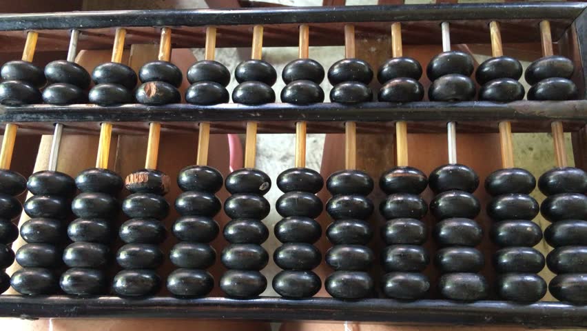 Header of Abacus