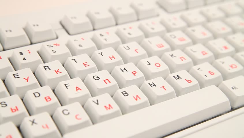 Keyboard typing (QWERTY and Cyrillic)