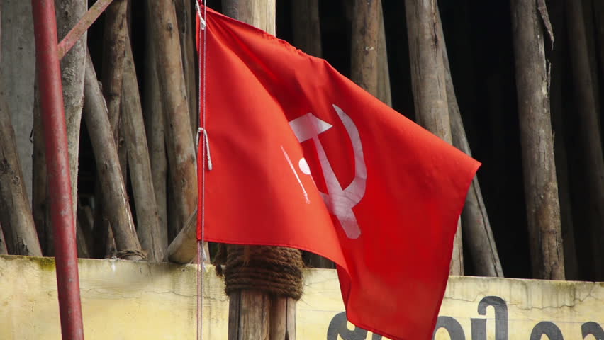 Communist flag