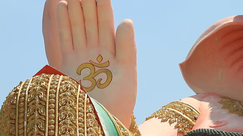 The Indian God Ganesha