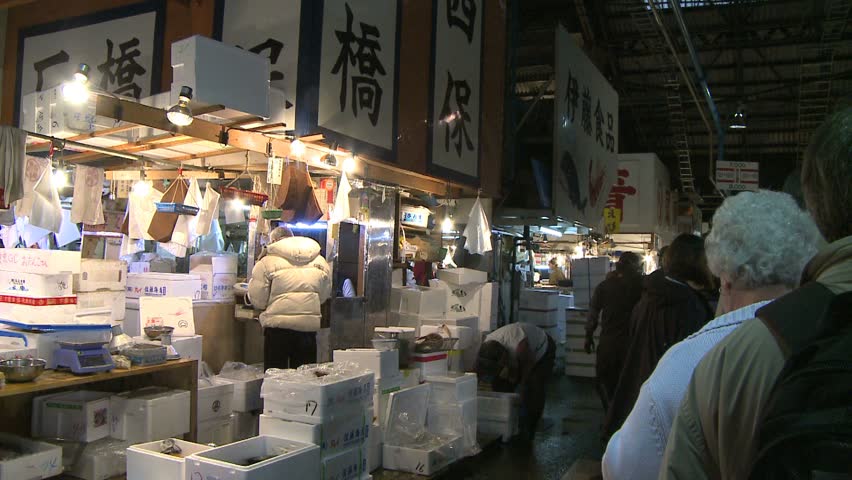TOKYO, JAPAN - CIRCA 2008: Tsukiji wholesale fish market activity