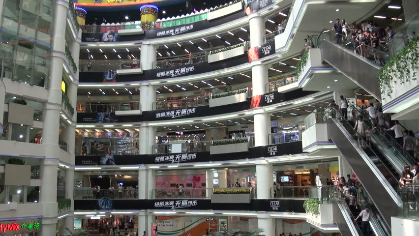 GUANGZHOU - AUGUST 9: People are shopping inside the biggest mall in Asia on August 9, 2010 in Guangzhou, China