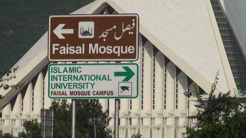 Sign in front of the Shah Faisal Mosque, in Islamabad