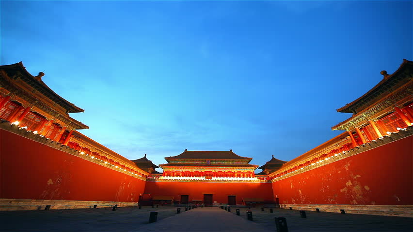 Forbidden City. Beijing. China
