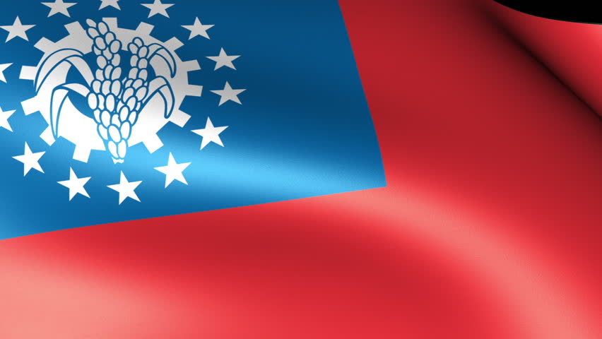 Myanmar Flag Waving