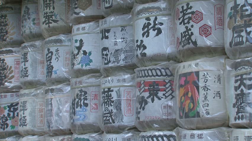 Futarasan shrine with sake barrels