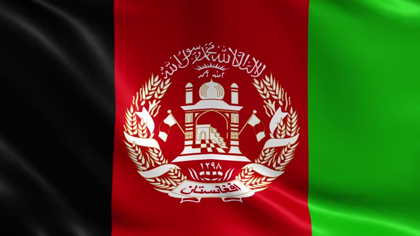 Seamless Loop Afghanistan Flag