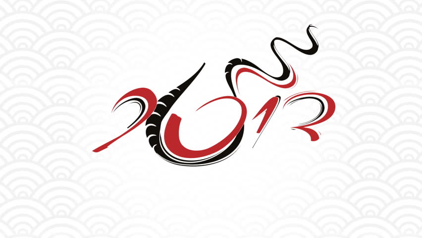 "Year of Snake" - Chinese calendar - Year 2013 written with brush strokes in snake style