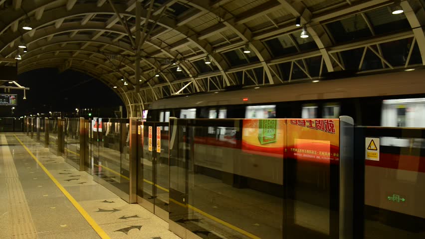 HANGZHOU, CHINA - MAY 19: Subway train arrives at subway station in Hangzhou, China on May 19, 2012.