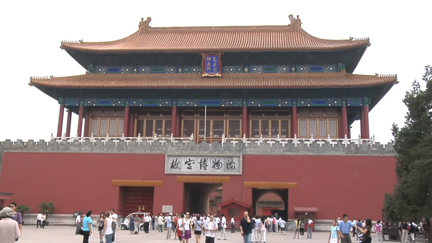 BEIJING - MAY 16 2009: Tourists are starting to return to popular vacation spots like Forbidden City after the world wide recession starts showing signs of recovery. 