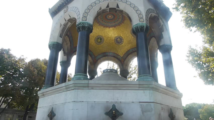 Historical drinking fountain from Ottoman Empire
