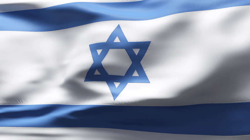 Creased israeli cotton  flag with visible wrinkle and seams