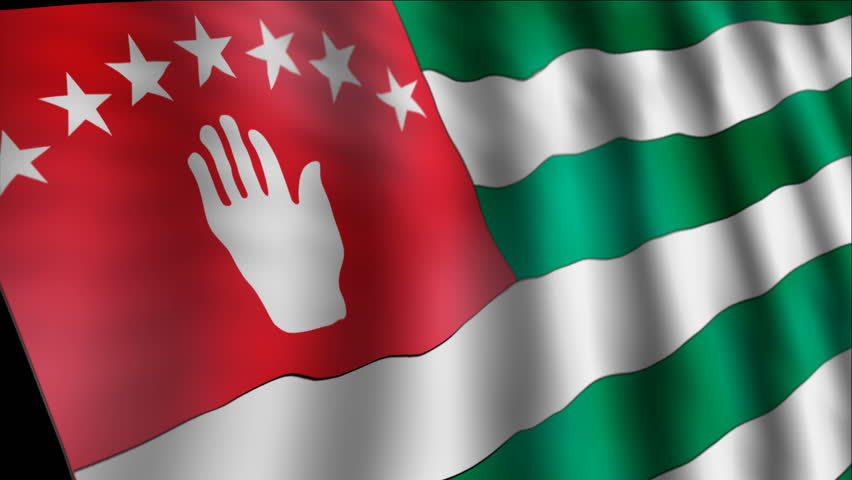 Abkhazia - detail of waving flag 