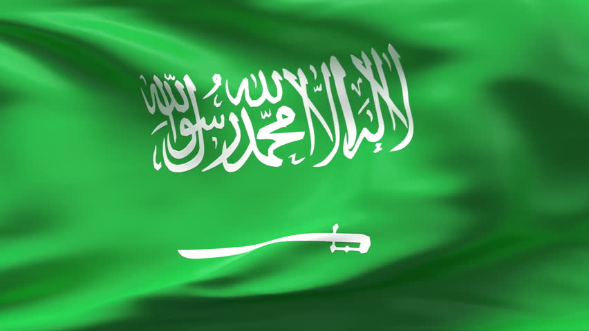 Creased Saudi Arabia cotton flag with visible stitch and seams in slow motion
