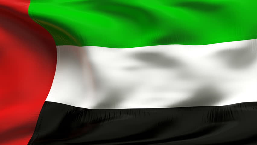 Creased United Arab emirates cotton flag with visible stitch and seams in slow motion