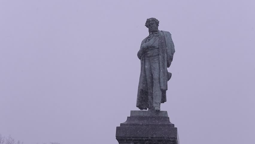 Header of alexander pushkin