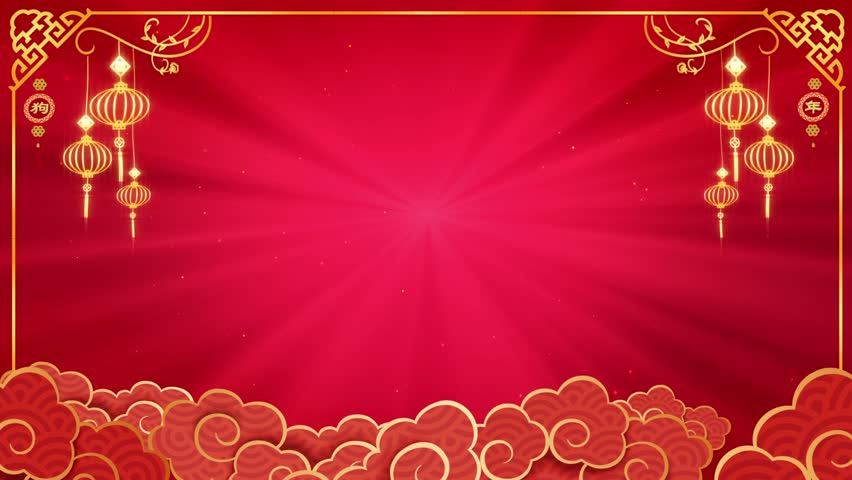 Chinese New Year Greeting Background Stock Footage Video (100% Royalty