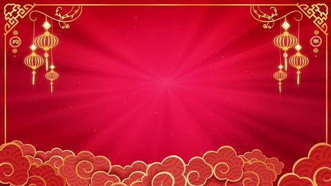Chinese New Year Greeting Background Stock Footage Video (100%  Royalty-free) 1007287210 | Shutterstock