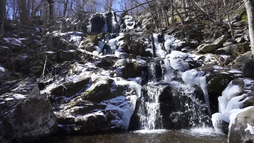 Big Rock Falls waterfall