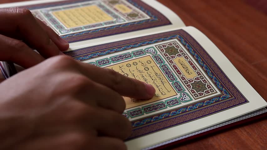 Header of Fatiha