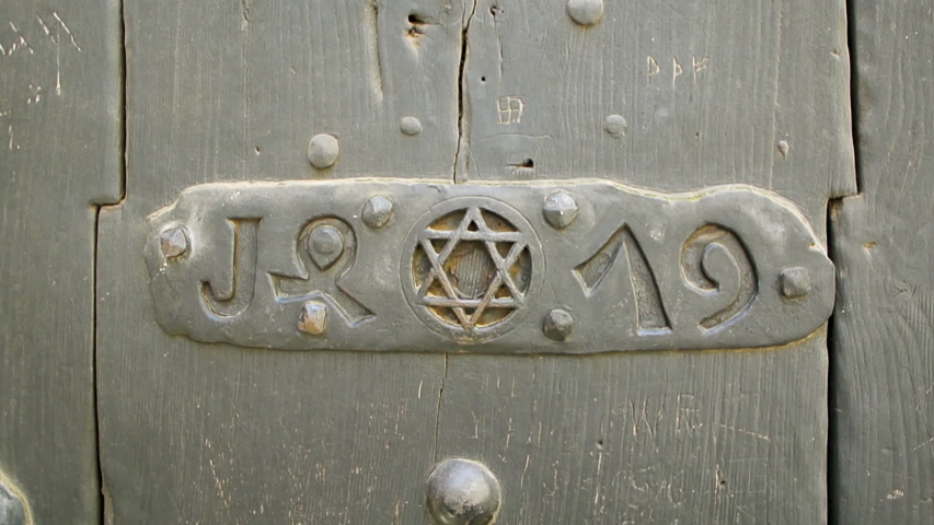 Hd00 10old Door With Star Magen Or Shield Of David Into A Steel Frame