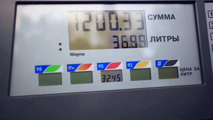 Header of benzine