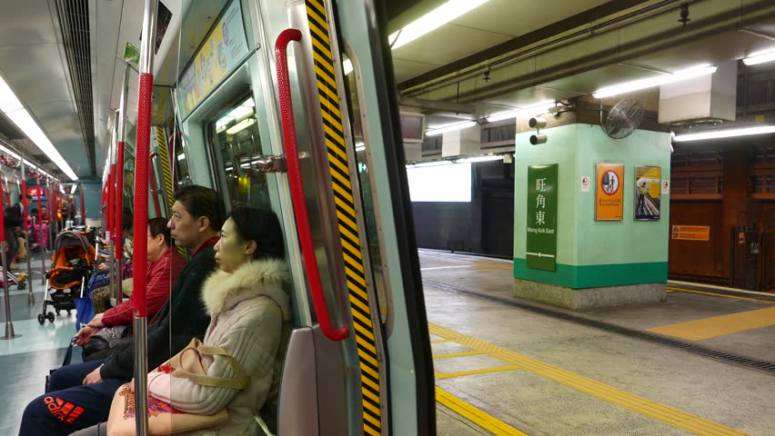 Hong Kong February 22 Stock Footage Video 100 Royalty Free