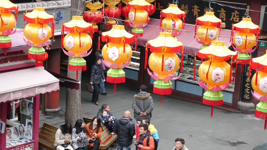 chinese lantern festival discount