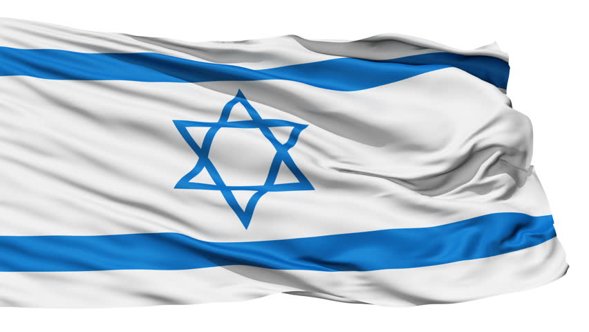 Israel 3D Flag - HD Loop Stock Footage Video 965416 | Shutterstock