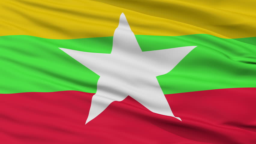 Flag Of Myanmar Background Seamless Loop Animation Stock Footage Video 6311201 | Shutterstock