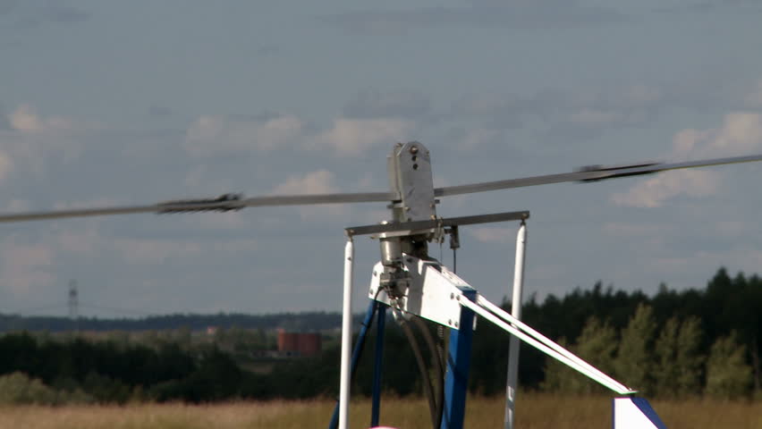 Header of autogyro