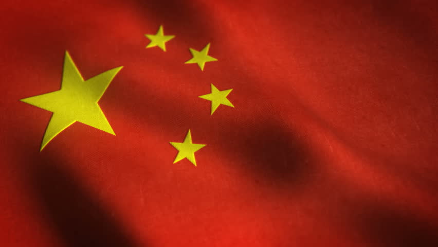 Seamlessly Loopable Waving Chinese Flag Animation. 4K Ultra High ...