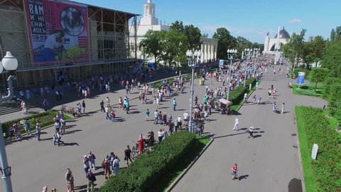 Видео московская