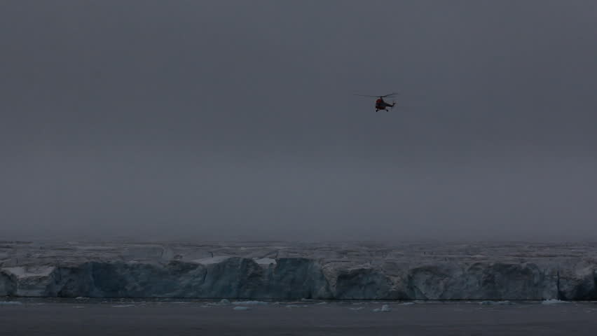 Header of glaciology