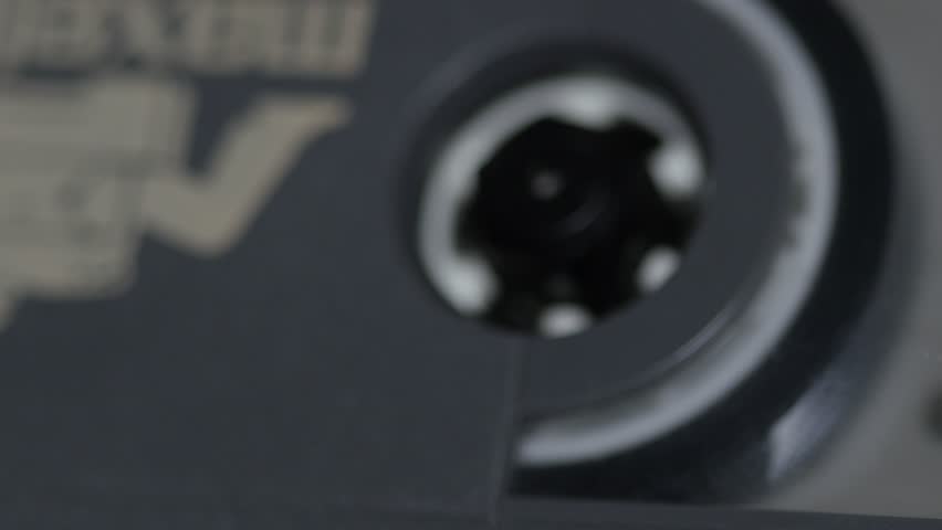 Header of Walkman