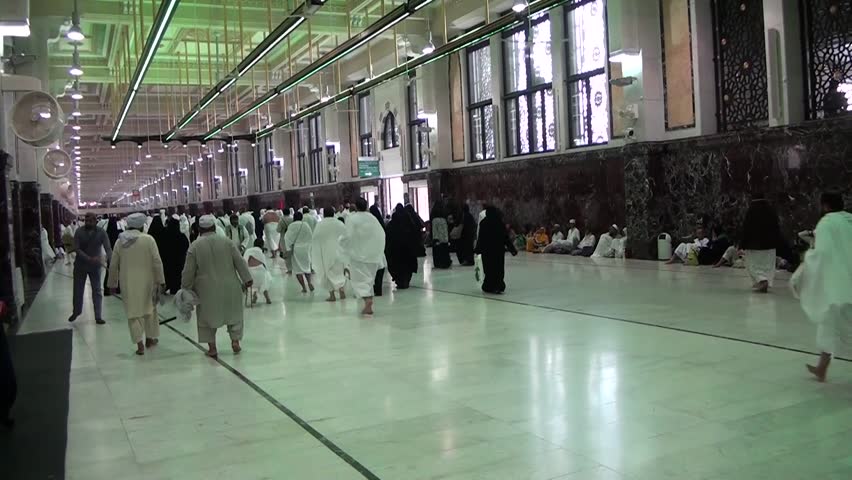 MECCA, SAUDI ARABIA - MARCH 13, 2015: Muslim Pilgrims Perform Saei ...