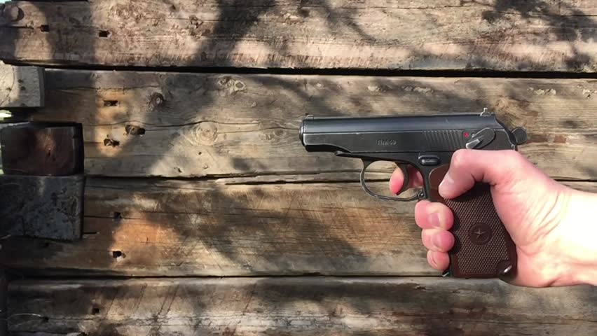 Header of air gun
